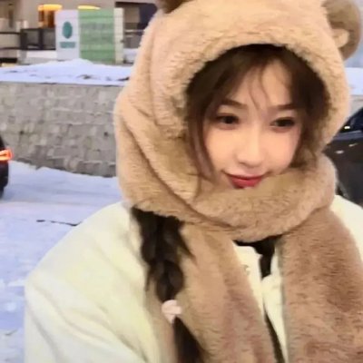 一路疯癫