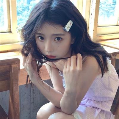 罪嫁