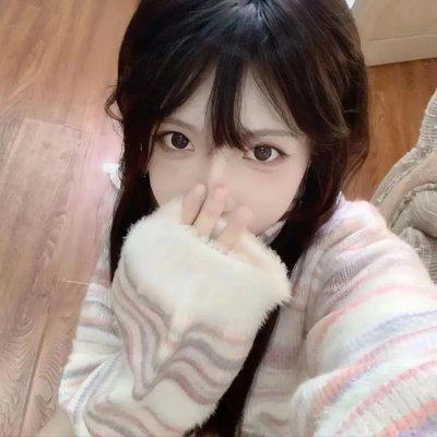 阴齿